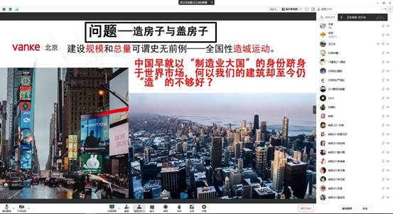 说明: QQ截图20221210150909