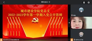 说明: C:\Users\Administrator\Desktop\新闻、照片\书记讲话.jpg