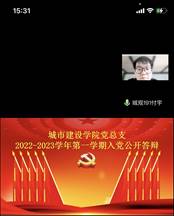 说明: C:\Users\Administrator\Desktop\新闻、照片\3.jpg