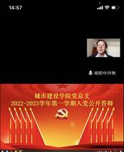 说明: C:\Users\Administrator\Desktop\新闻、照片\7.jpg