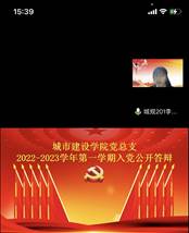 说明: C:\Users\Administrator\Desktop\新闻、照片\2.jpg