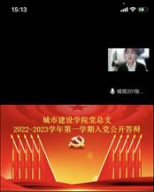 说明: C:\Users\Administrator\Desktop\新闻、照片\5.jpg